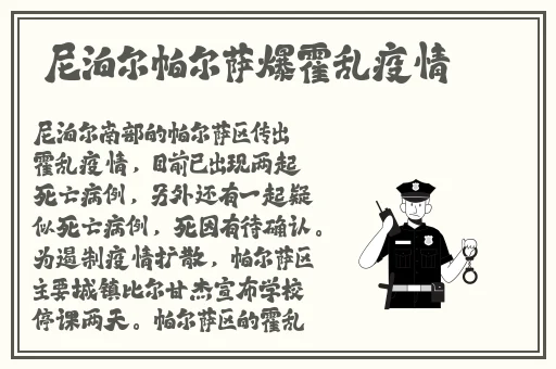 91短视频网站入口众乐乐
