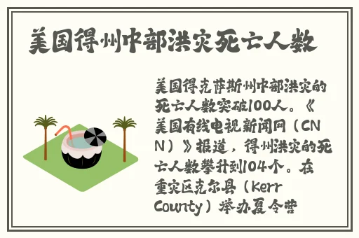 麻花传媒女性mv漫画