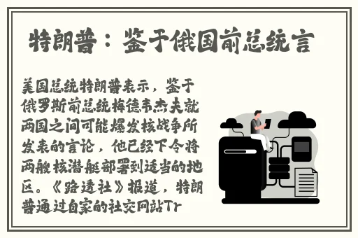 adc影院0adc年龄确认入口大驾光临