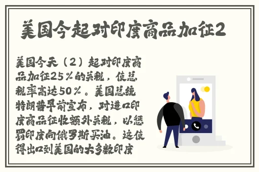 亚洲AV无码国产精品色午友在线
